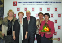 Наш учебный центр был награжден дипломом Комитета по туризму и гостеприимству за 2012 год по итогам конкурса «Путеводная звезда».